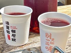 -相尽欢江湖铁板烧(武商梦时代店)