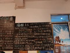 -Sasa的海(蜈支洲岛后海店)