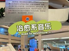 -上海交通大学医学院附属瑞金医院(总院)