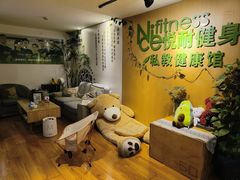 -悦耐私教健身馆(保利中心店)