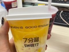 -7分甜(上海新天地广场店)