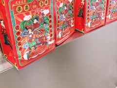 -LELECHA乐乐茶(新街口大洋店)