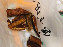 -紫光园北京小吃(昌平鼓楼西街店)