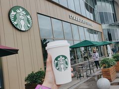 -星巴克(中山服务区西区店)