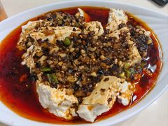 -马和尚豆腐店(雄关大道店)