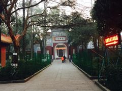 -南岳衡山风景名胜区-南岳大庙