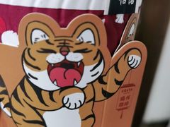 -COSTA COFFEE(斯普瑞斯奥特莱斯店)