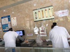 -杨招娣糕点(装驾桥巷店)