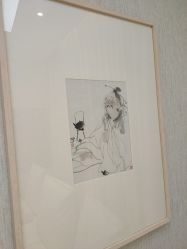 -铂诗玥医美