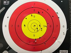 -無弓射箭俱乐部(领展中心城店)