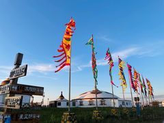 -呼伦贝尔大草原巴尔虎蒙古部落民俗旅游度假景区