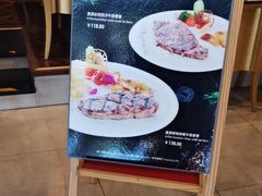 -北京中成天坛假日酒店·穹宇咖啡厅