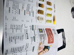 菜单-卡朋西餐(大信新都汇店)