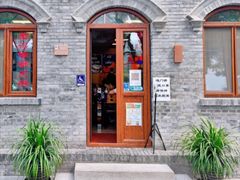 -彭记铁锅肥肠(东四总店)