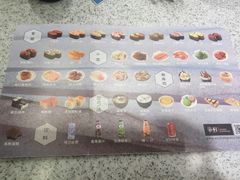-争鲜回转寿司(金桥家乐福店)
