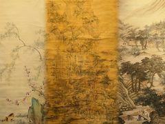 -镇江博物馆