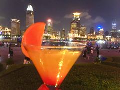 -Chili's Cafe&Bar奇利斯(滨江店)