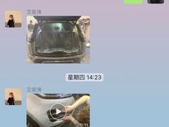 -CAR4卡孚 XPEL官方旗舰店(天目里店)