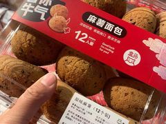 -盒马鲜生(枣园路店)