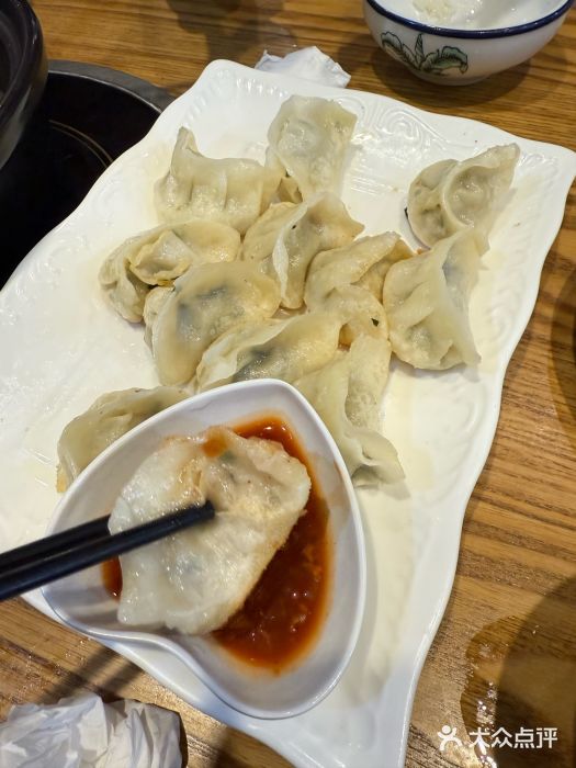 妈妈的味道(和顺古镇店)图片