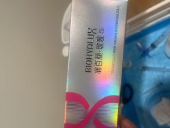 -柠檬一美·Ondapro·轻薄紧致抗衰中心