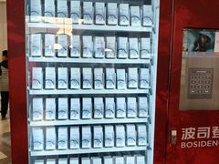 -京津佛罗伦萨小镇