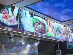 -新金盛·海鲜酒楼(盐田店)