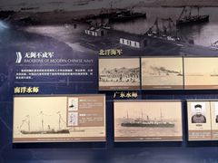 -中国船政文化博物馆