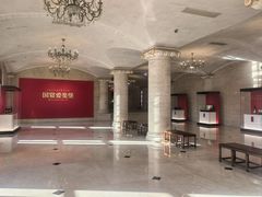 -北京张裕爱斐堡酒庄