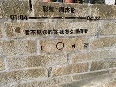 -鼓浪屿内厝澳码头(轮渡站)