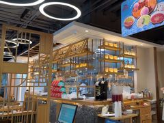-唐食语粥(青山万达广场店)