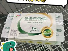 -麦德龙(闵行店)