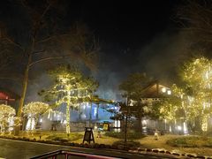 -国御温泉度假小镇