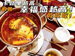-万荟轩海鲜·粤式点心自助餐厅(蓝海风万怡酒店)