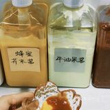 合肥探店｜夫妻小店 门口有店名里的橘猫嗷🐈