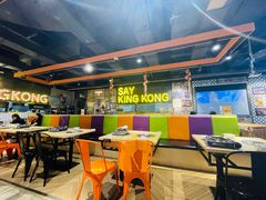 -韩国大金刚烤肉·料理(印象城店)