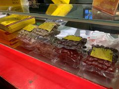-五道口枣糕王(西单华威约饭街店)