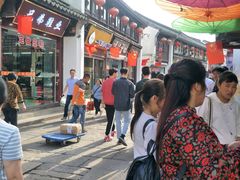 -衣裳街历史文化街区