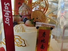 -幸福鸟生日蛋糕(临西店)