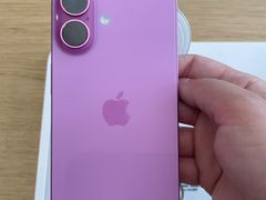 -Apple零售店(深圳益田假日广场店)