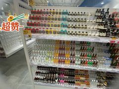 -KKV(常州新北万达广场店)