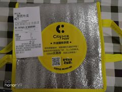 -City1+1城市比萨·意面(桂林路店)