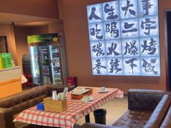 -虎子烧烤(湘江北路店)