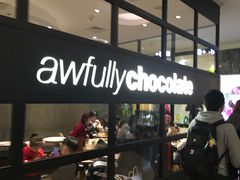-Awfully Chocolate(来福士广场店)
