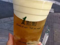 -1点点(汇海广场店)