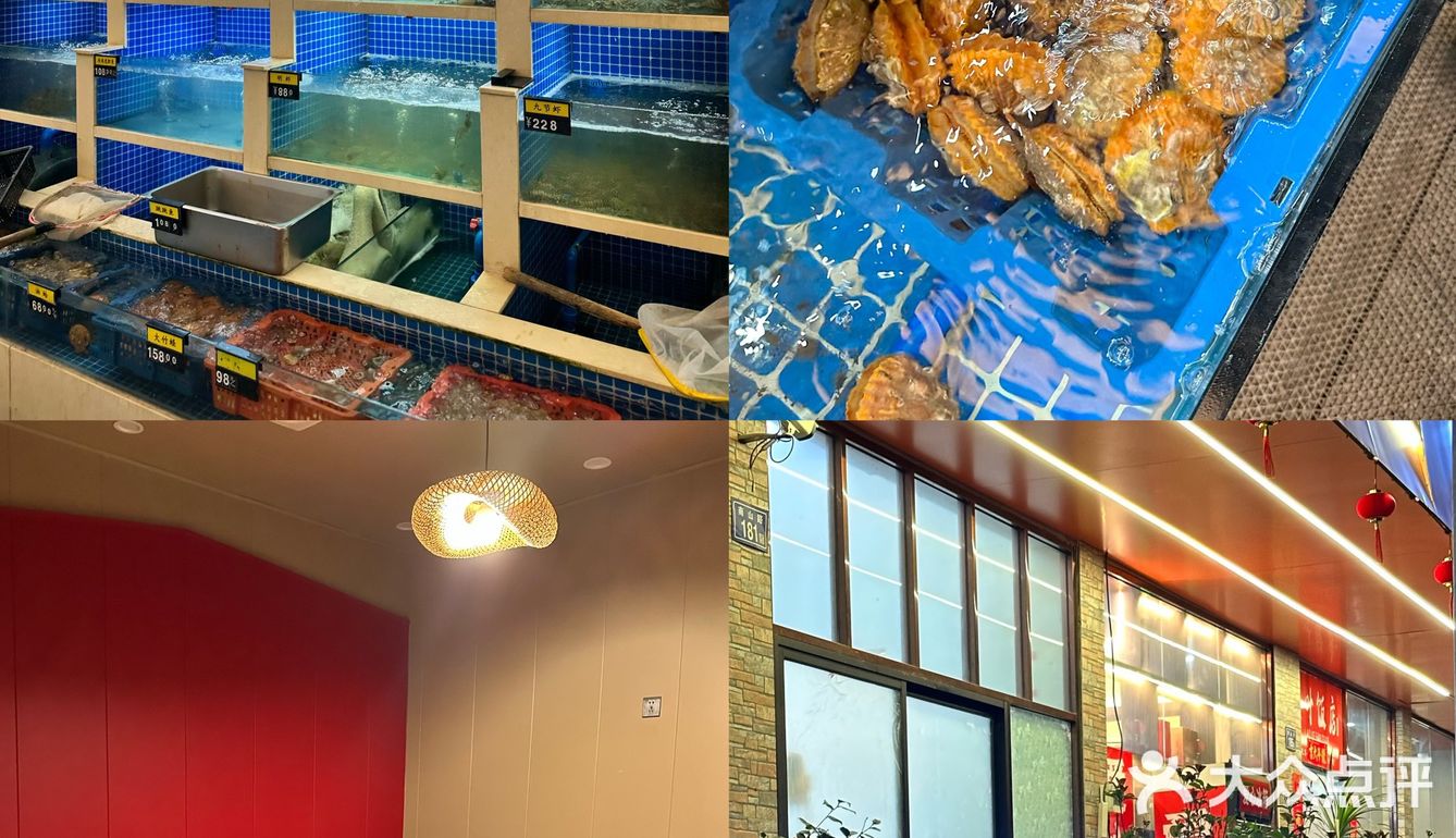 晋江！本地人都推荐的大排档。z