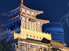 -解放阁