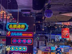-盒马鲜生(曜一城店)
