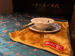 -茶人村·宫廷私厨(奥体印象城店)