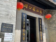 -碧江金楼